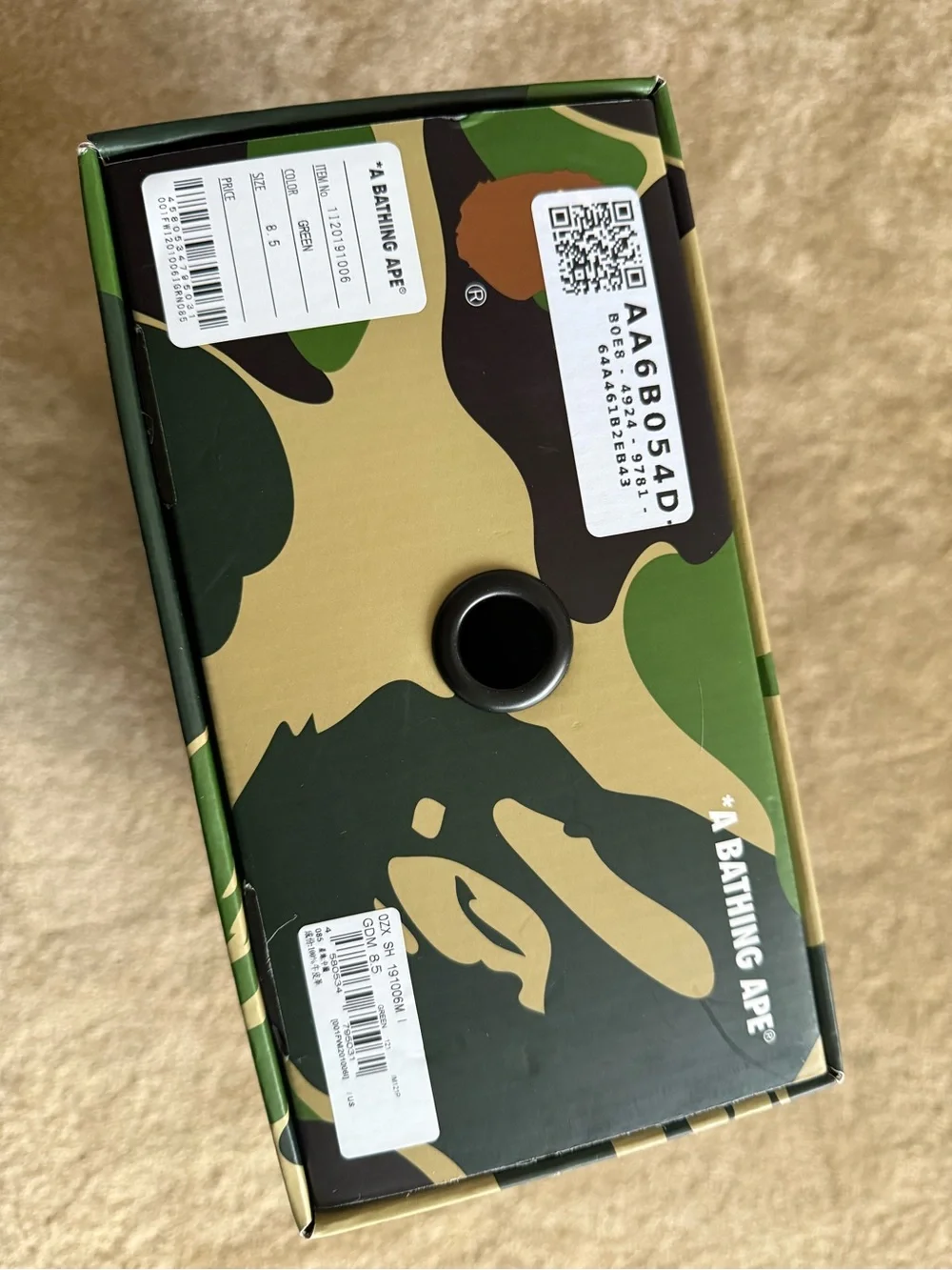 Bape authentic bathing